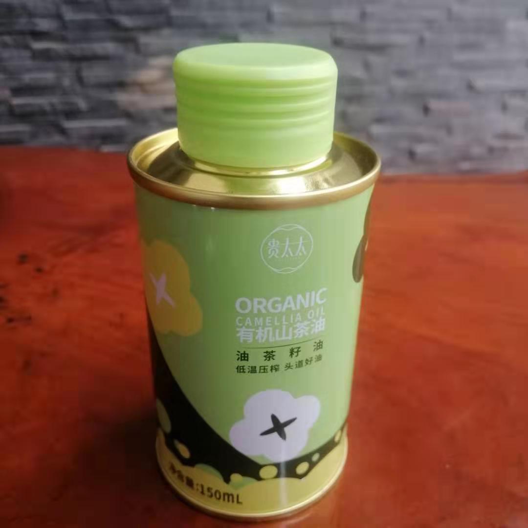 個性化茶油鐵罐，湖南山茶油圓形鐵瓶定制
