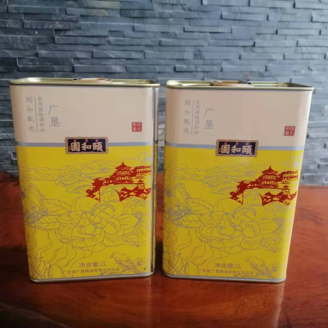 2L廣東茶油鐵桶 茶油用什么包裝好？