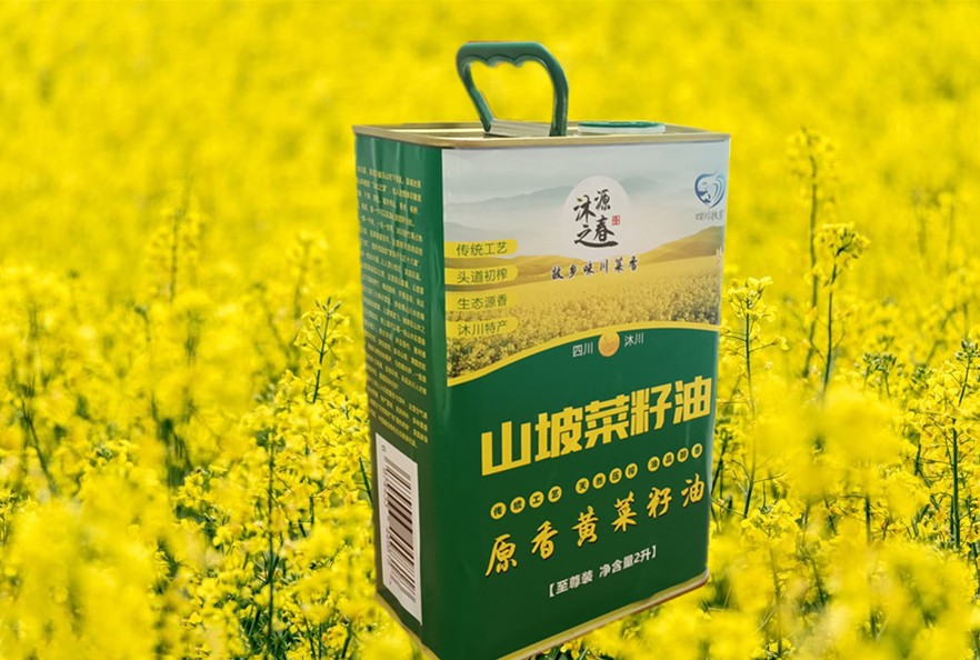 2L山坡菜籽油印花鐵桶 菜籽油用什么包裝好？