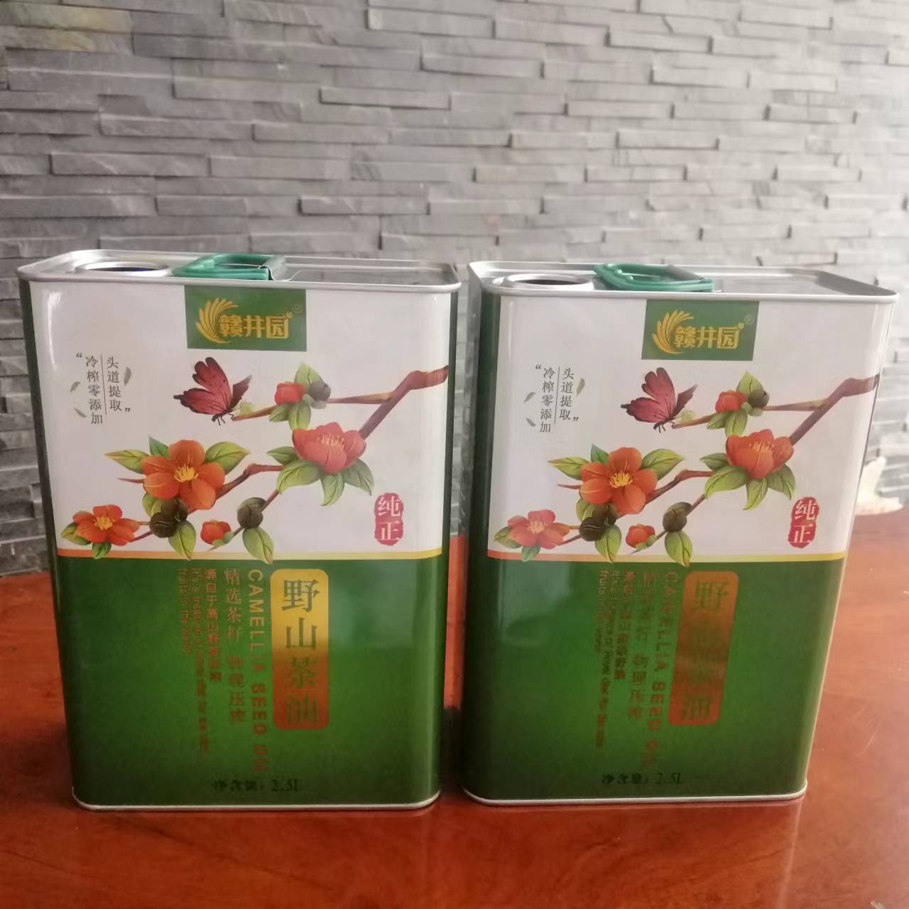 江西2.5L手提茶油鐵罐 江西哪里做山茶油鐵桶好？