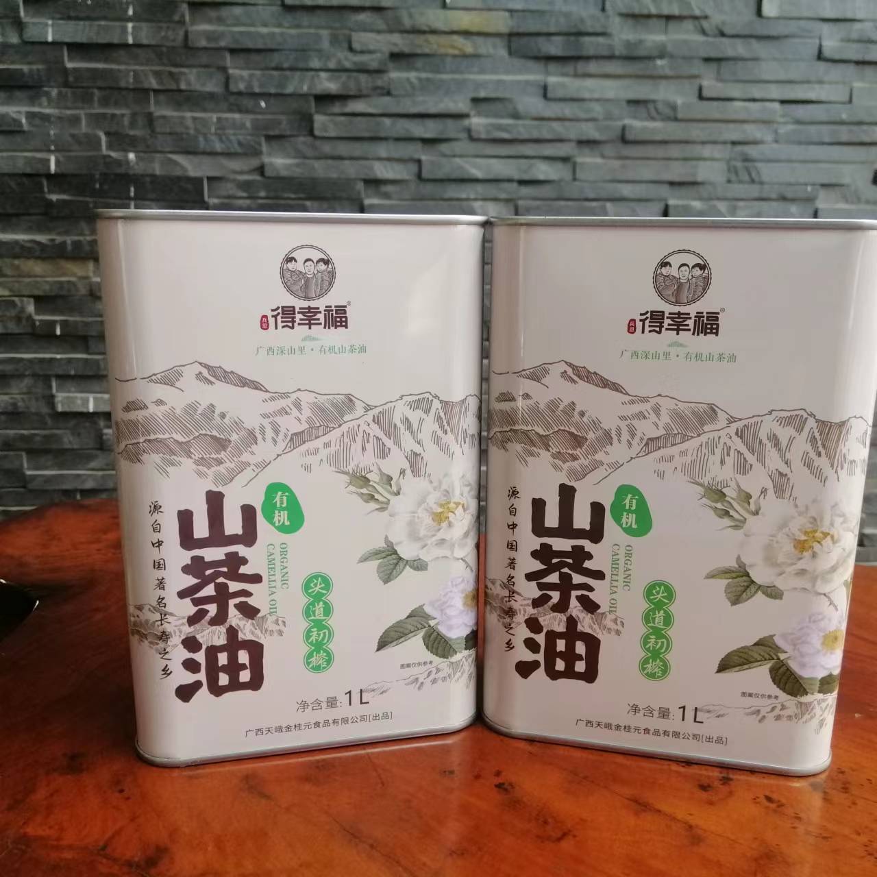 湖南茶油鐵罐 湖南茶油鐵罐那里定制？