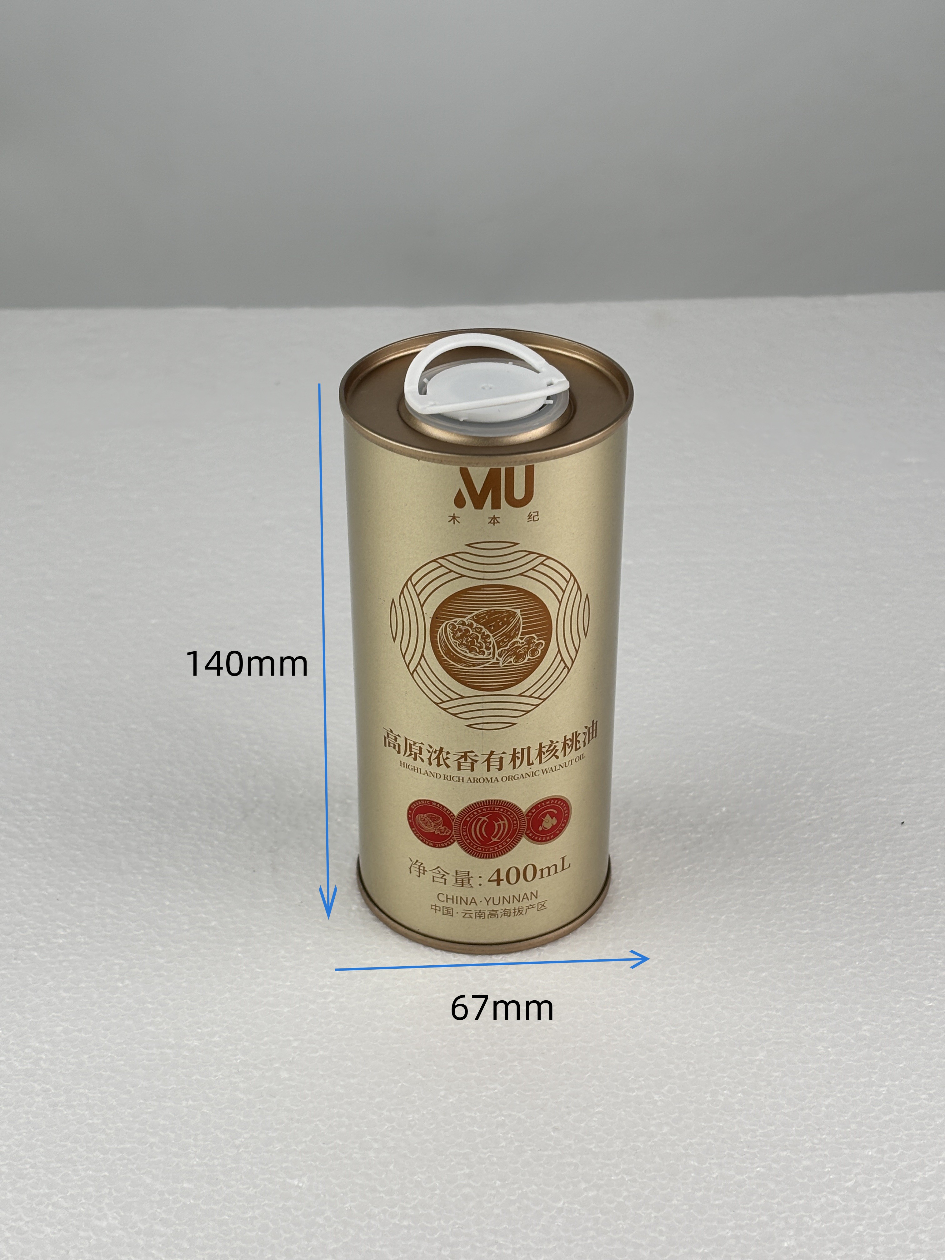 云南有機(jī)核桃油鐵罐 400ML磨砂效果圓形鐵罐